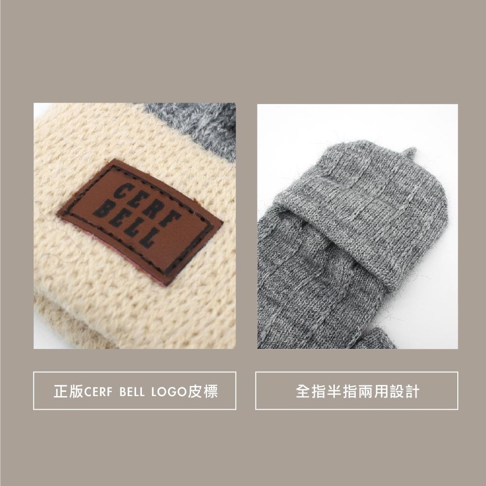 [bm]【瑟夫貝爾】針織釣魚手套 針織手套 保暖手套 男女適用 翻蓋手套 半指手套 台灣製造 250116-10#C-細節圖9