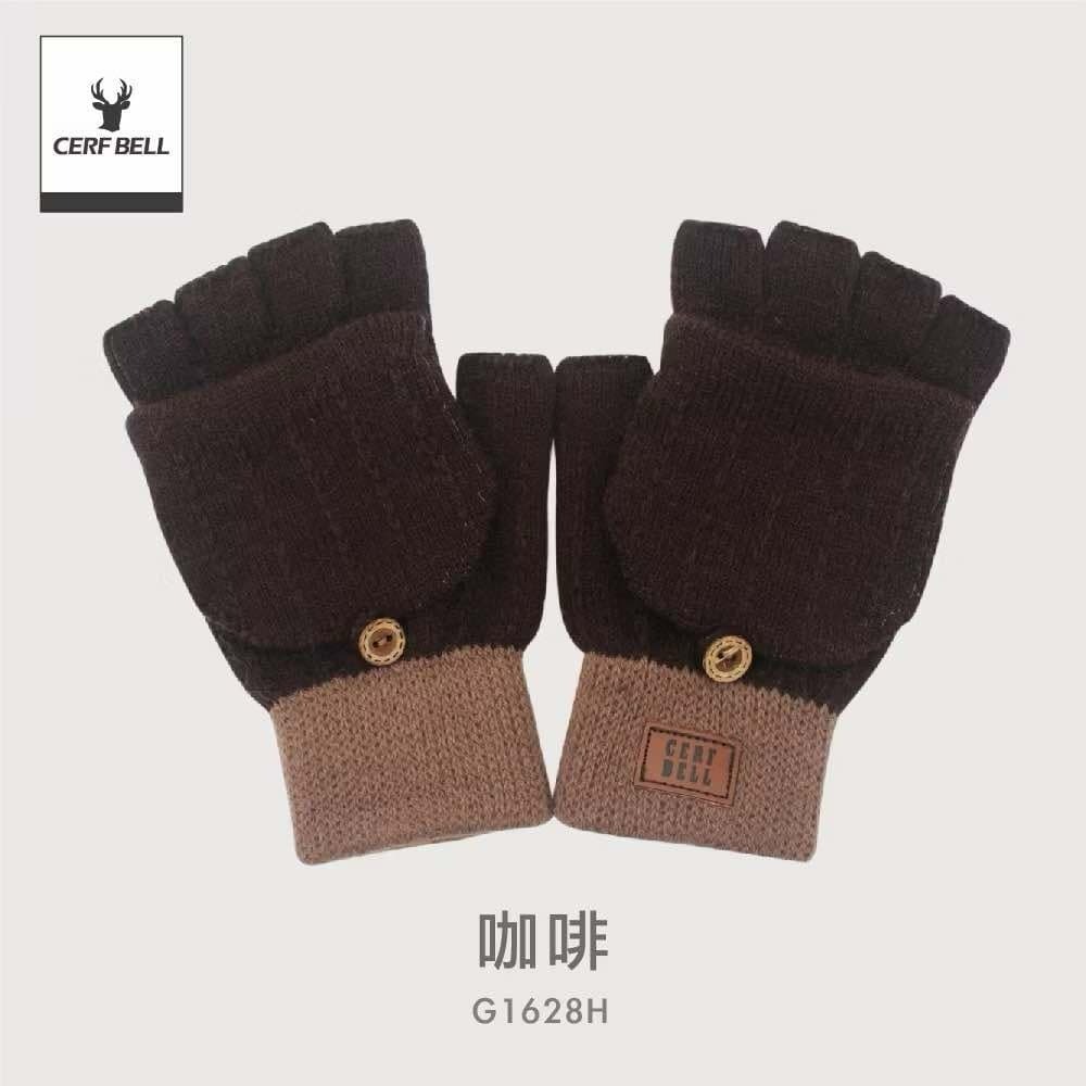 G1628H巧克力(咖啡)