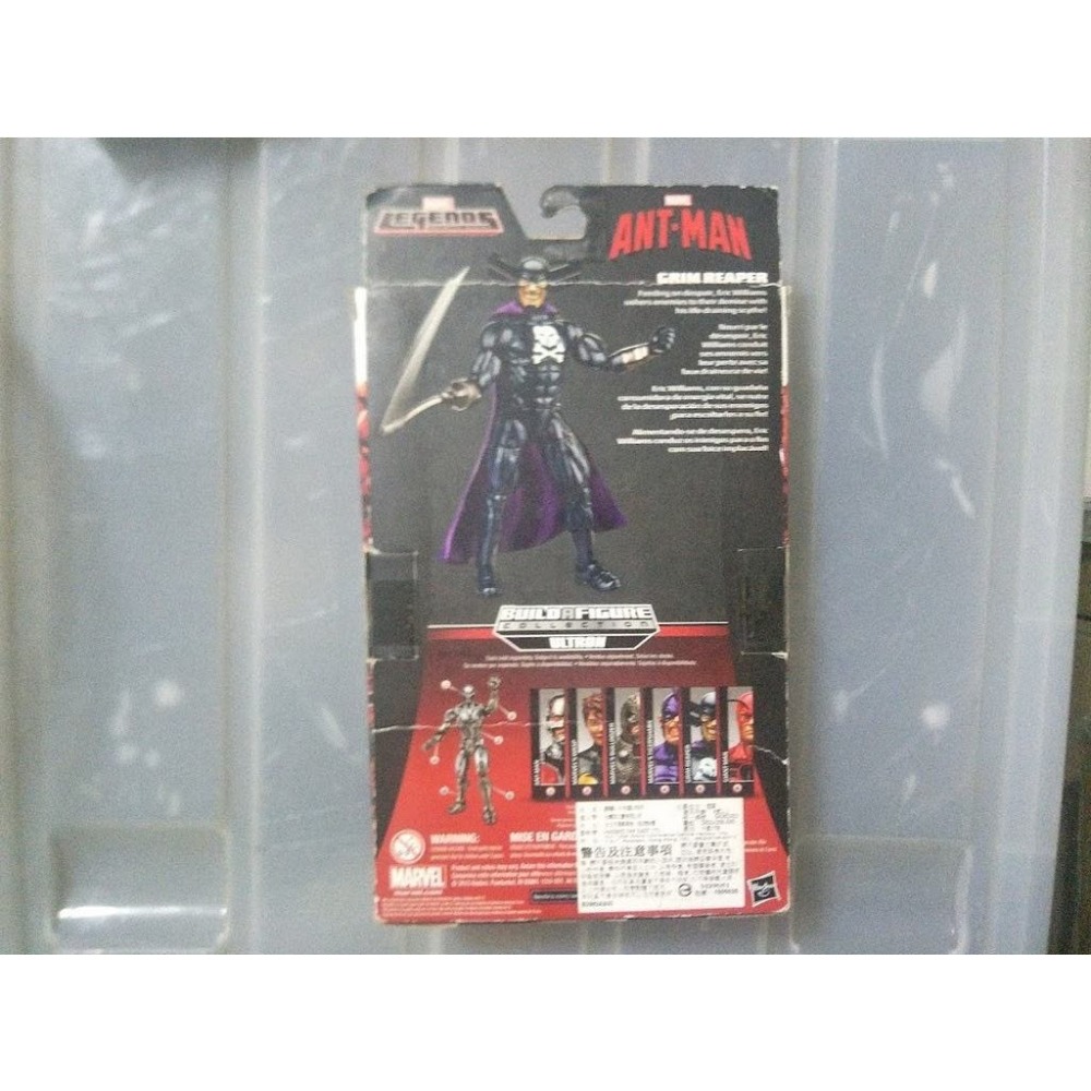 [bm] 特價 marvel legends 漫威 Grim Reaper 鐮刀死神 開膛手 含BAF 奧創#C-細節圖2