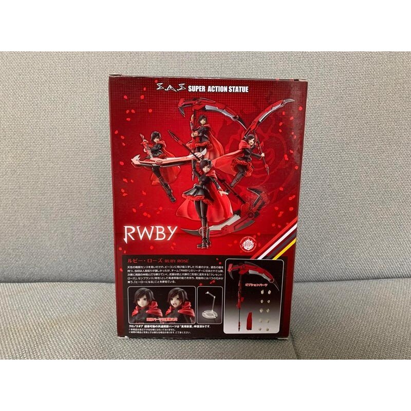 [bm] 代理版 超像可動 RUBY ROSE 6吋可動人偶 1/12 figma shf 相關 #C-細節圖2