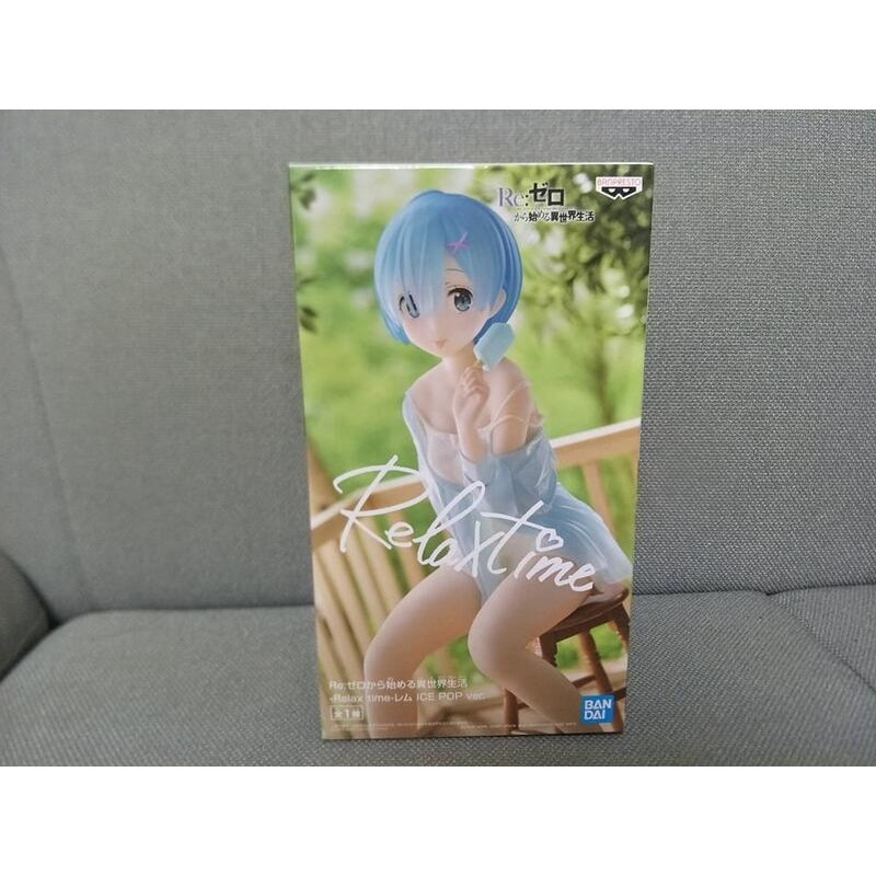 [bm] 景品 BANPRESTO 從零開始的異世界生活 休息時間 雷姆 SUMMER ver.-細節圖2