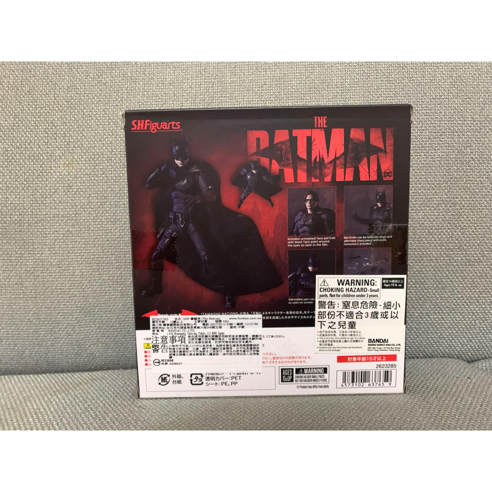 [bm] 萬代 bandai SHF 電影 蝙蝠俠 2022 DC 羅伯派汀森 可動完成品 #C-細節圖2