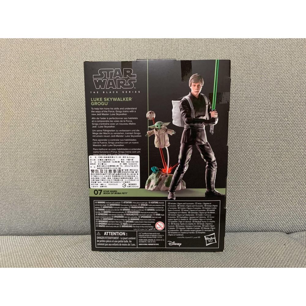 [bm]孩之寶 hasbro 星際大戰 黑標 6吋 路克 格洛古 格羅古 Grogu 尤達寶寶 古古 師徒組 #BC#-細節圖2