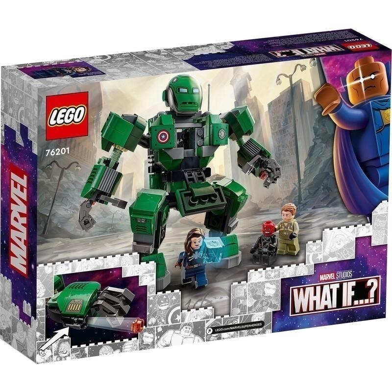 [bm] lego LEGO 76201 漫威 Marvel 卡特隊長 九頭蛇 重踏者 紅骷髏 美國隊長 #C-細節圖2