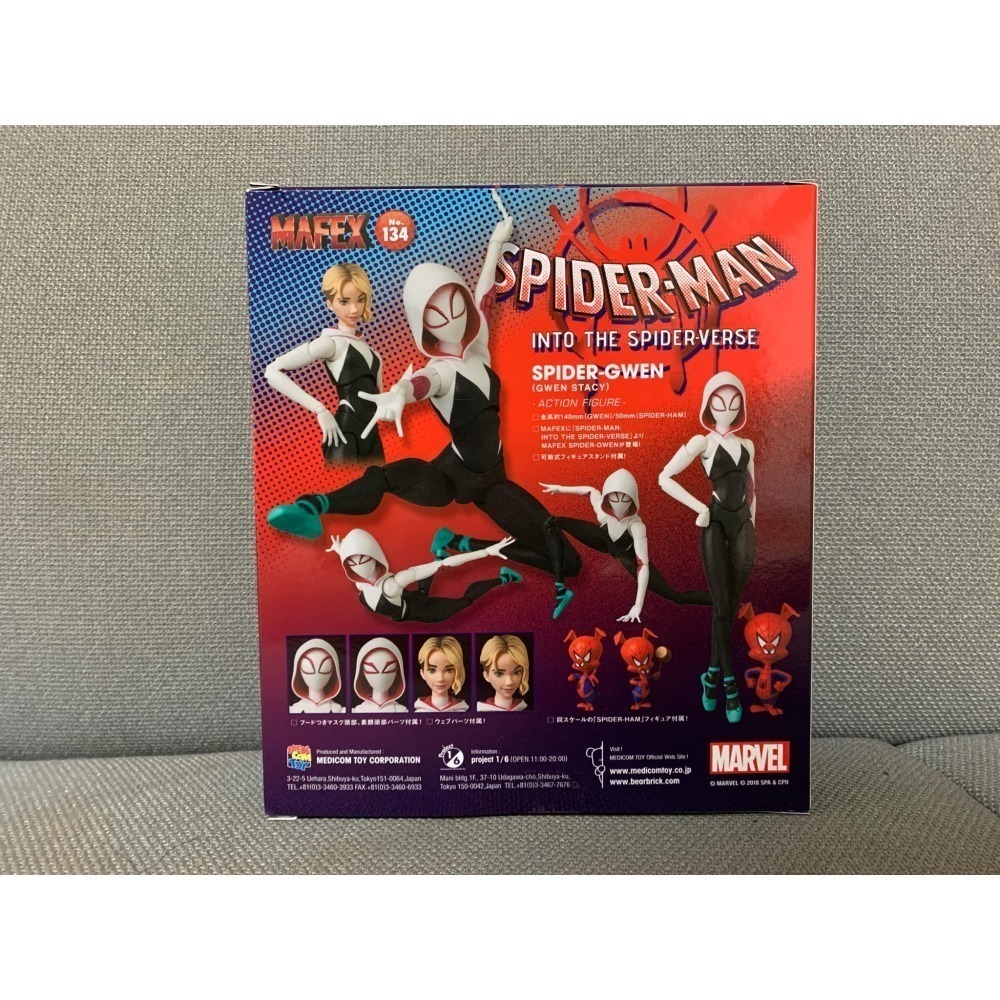 [bm] mafex Mafex No 134 蜘蛛關 蜘豬人 漫威 超級英雄 女蜘蛛人 蜘蛛人 新宇宙 日版 #C-細節圖2