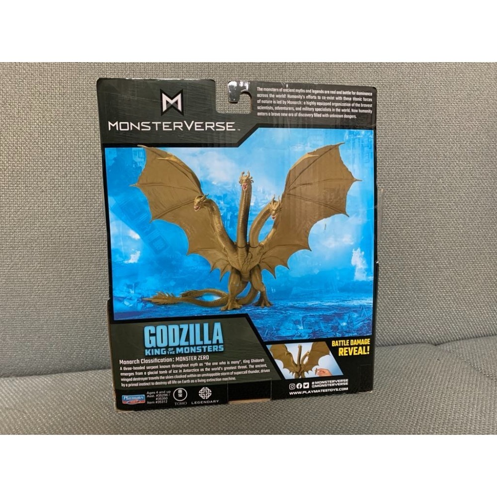 [bm] playmates 怪獸 基多拉 哥吉拉對金剛 電影 #C-細節圖2