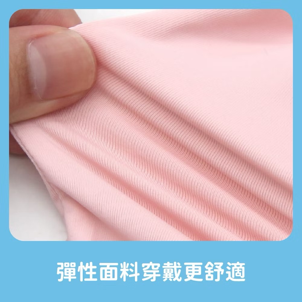 [bm] 【瑟夫貝爾】三麗鷗兒童袖套 O 酷洛米 大耳狗 酷企鵝 夏天防曬 冰涼 透氣 袖套 250426#C+10-細節圖4