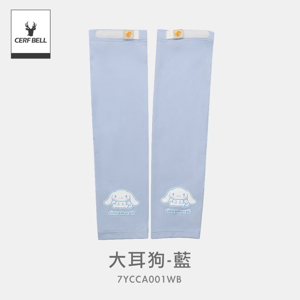 [bm] 【瑟夫貝爾】三麗鷗兒童袖套 O 酷洛米 大耳狗 酷企鵝 夏天防曬 冰涼 透氣 袖套 250426#C+10-規格圖8