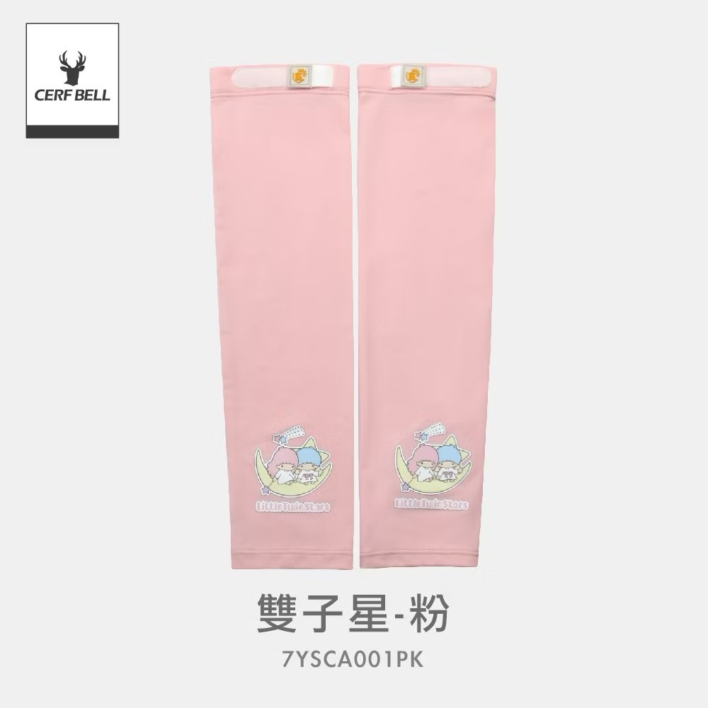 [bm] 【瑟夫貝爾】三麗鷗兒童袖套 O 酷洛米 大耳狗 酷企鵝 夏天防曬 冰涼 透氣 袖套 250426#C+10-規格圖8