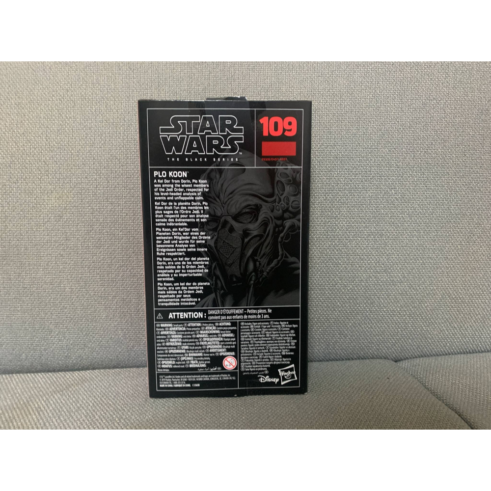 [bm] hasbro 孩之寶 黑標 星際大戰 星戰 plo koon 普洛 昆 絕地武士 250504#C-細節圖2