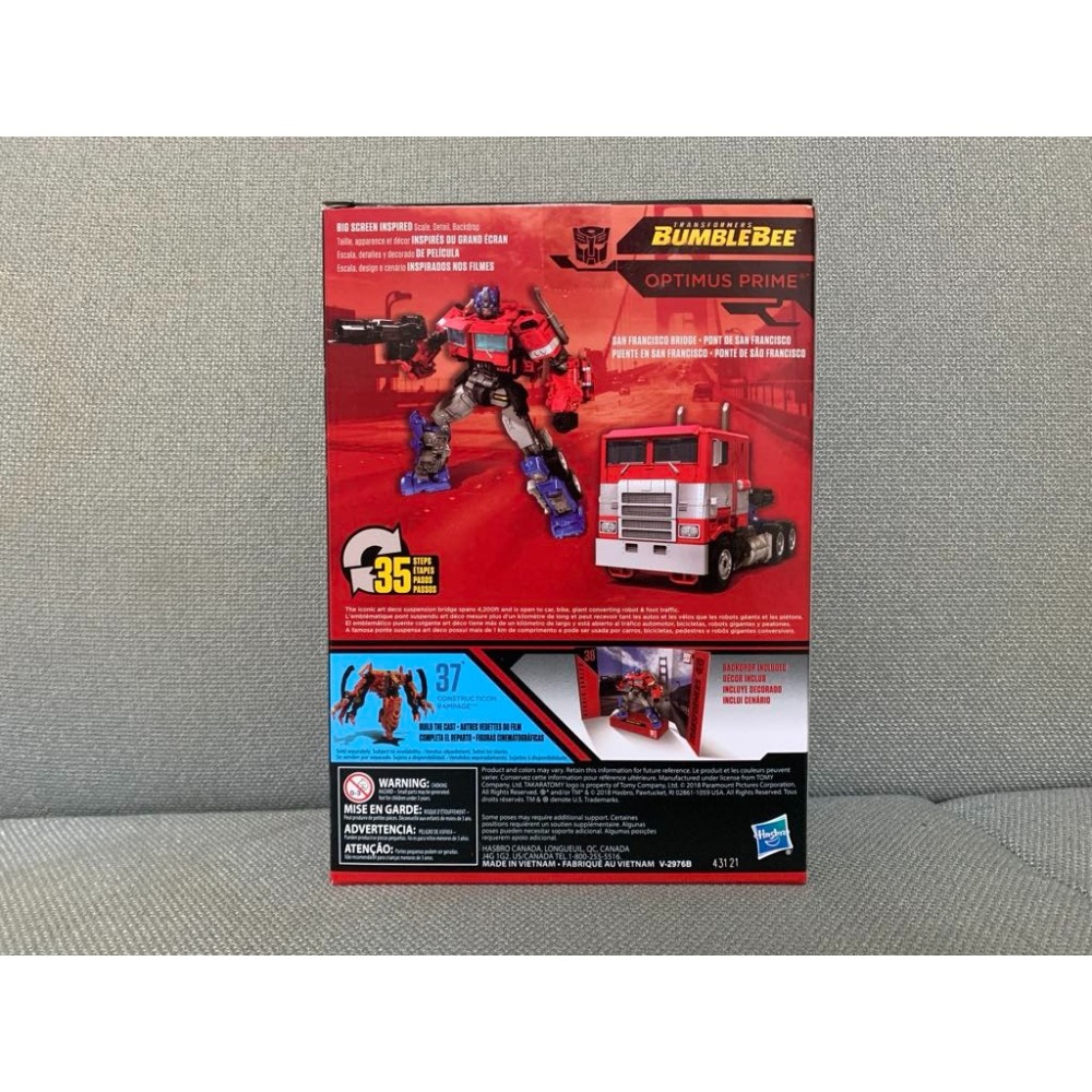 [bm] 孩之寶 hasbro 變形金剛 柯博文 鐵牛 擎天柱 賽伯坦之戰 L級 無敵戰將 #C-細節圖2