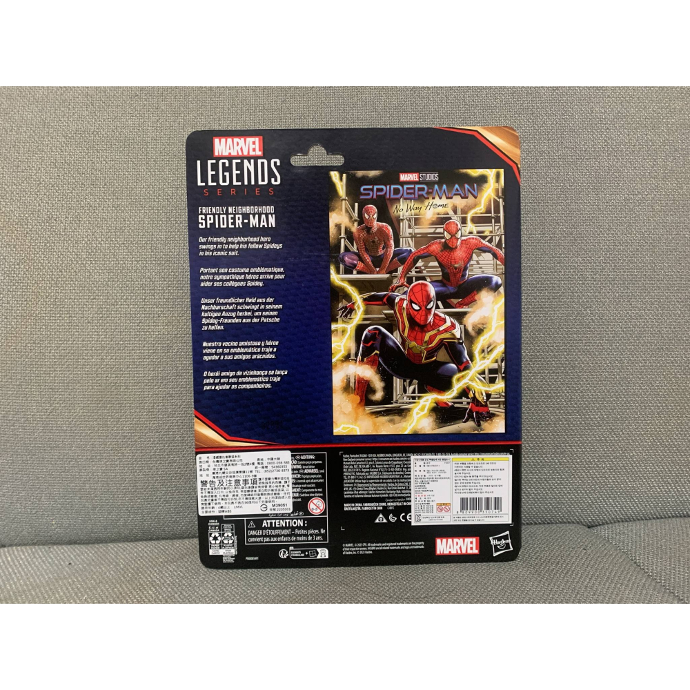 [bm] hasbro 孩之寶 漫威 marvel legends 陶比 蜘蛛人 無家日 吊卡 #C-細節圖2