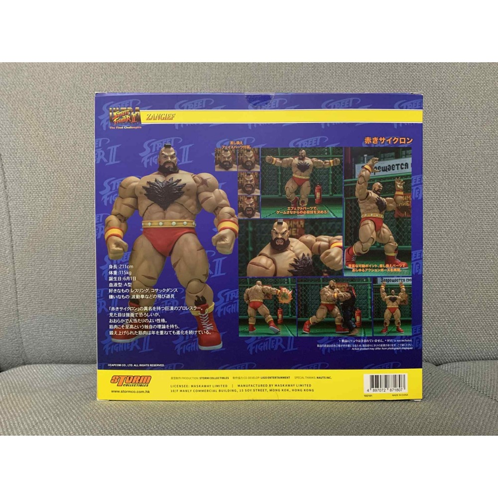 [bm] storm toys 桑吉爾夫 街頭霸王 快打旋風 Zangief #C-細節圖2