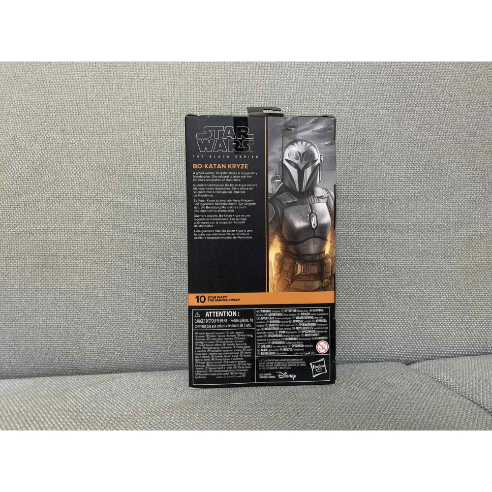[bm] 孩之寶 星際大戰 曼達洛人 博卡坦 BO KATAN #C-細節圖2