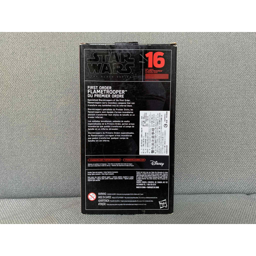 [bm] 黑標 星際大戰 星戰 star wars  代理版 黑標 帝國火焰兵 #C-細節圖2