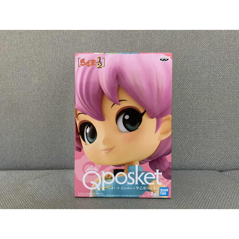 [bm] Qposket 景品 亂馬1/2 早乙女亂馬 特殊色 異色版 #C-細節圖2