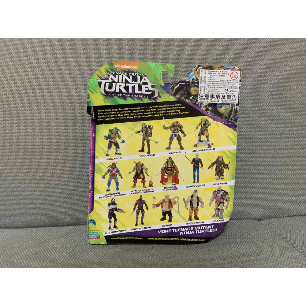 [bm] playmates 豬腦袋 比巴 BEBOP 忍者龜 少年忍者龜 #C-細節圖2
