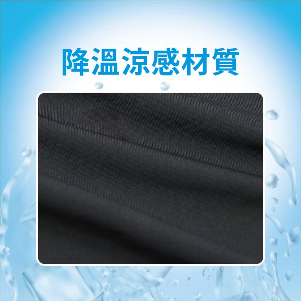 [bm]【瑟夫貝爾】肌涼休閒運動短褲 O 涼感褲 運動短褲 褲子 透氣排汗 口袋拉鍊 反光設計 250706+10#C-細節圖6