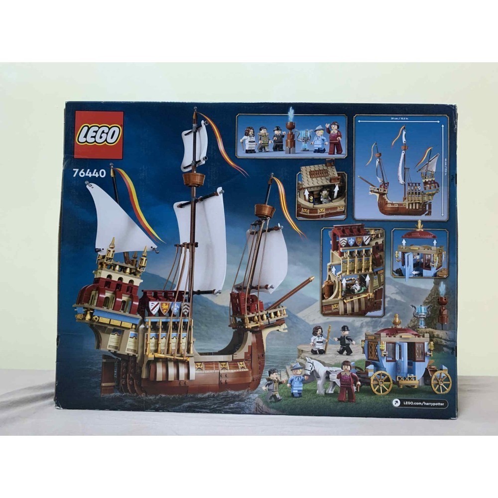 [bm] 樂高 lego LEGO 76440 Harry Potter 哈利波特 三巫鬥法大賽 德姆蘭船 波巴洞馬車-細節圖2