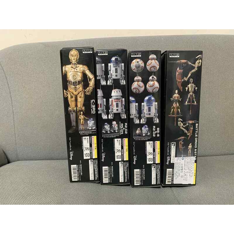 [bm] 萬代 星際大戰 模型 C-3PO/戰鬥機器人+STAP/R2-D2&R5-D4/BB-8&R2-D2 #C-細節圖2