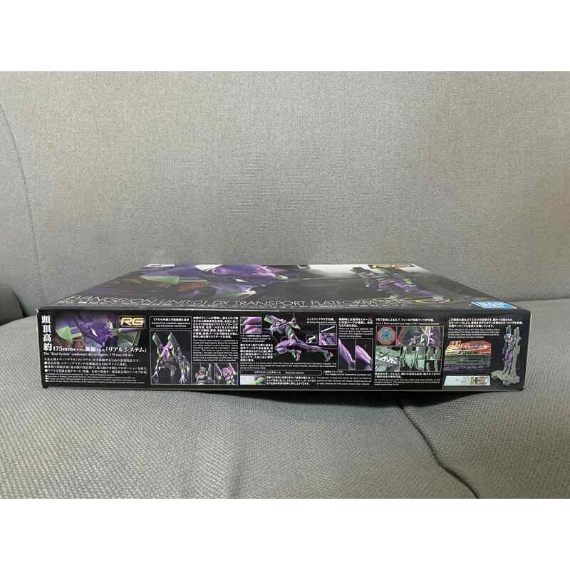 [bm] bandai 萬代 RG 新世紀福音戰士 初號機 DX 輸送台 #C-細節圖3