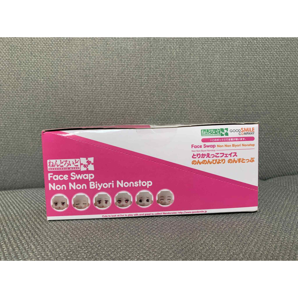 [bm] 代理版 GCS 黏土人 替換臉 宮內蓮華 悠哉日常大王 配件 #C-細節圖2