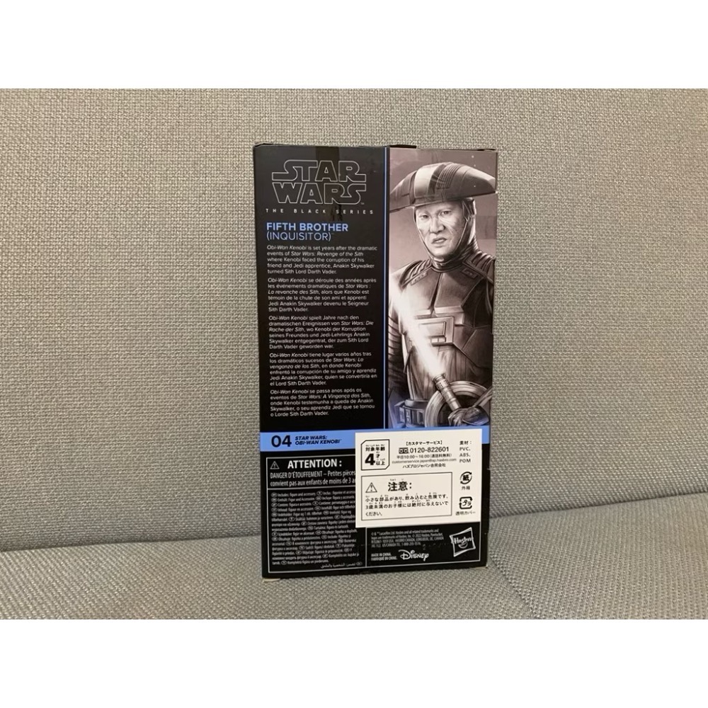 [bm] 孩之寶 黑標 星際大戰 審判官 判官 五弟 絕地武士 歐比王肯諾比影集 #C-細節圖2