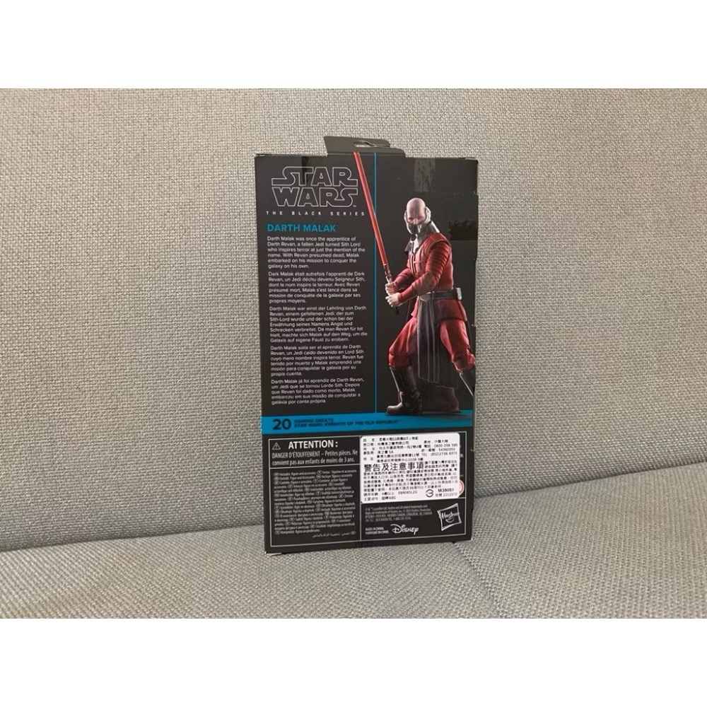 [bm] 孩之寶 黑標 星際大戰 Darth Malak 舊共和國武士 西斯 #C-細節圖2
