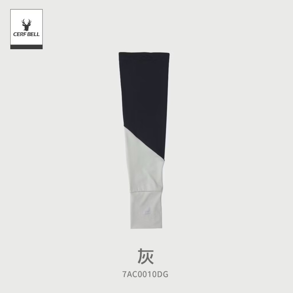 [bm]【瑟夫貝爾】涼感袖套 防曬抗UV袖套 防曬涼感袖套 高彈透氣 夏季運動袖套 男女通用 250914#C+20-細節圖6