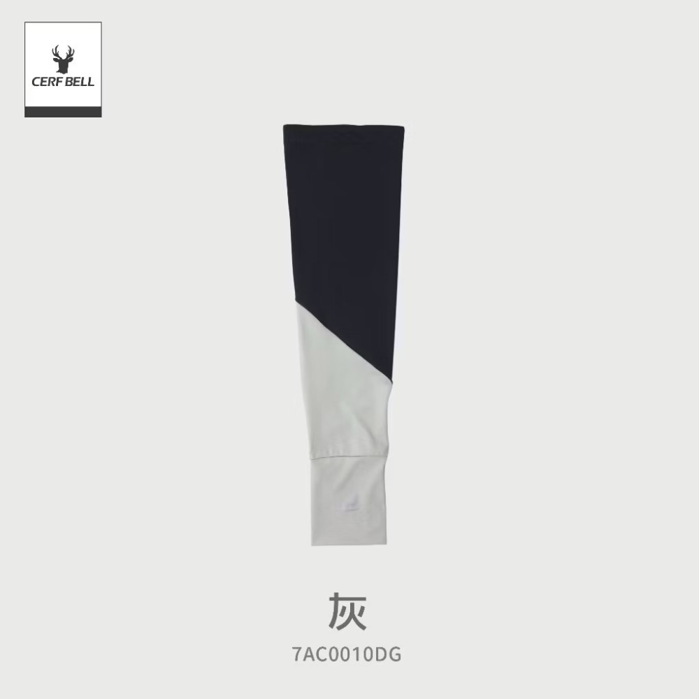 [bm]【瑟夫貝爾】涼感袖套 防曬抗UV袖套 防曬涼感袖套 高彈透氣 夏季運動袖套 男女通用 250914#C+20-規格圖7