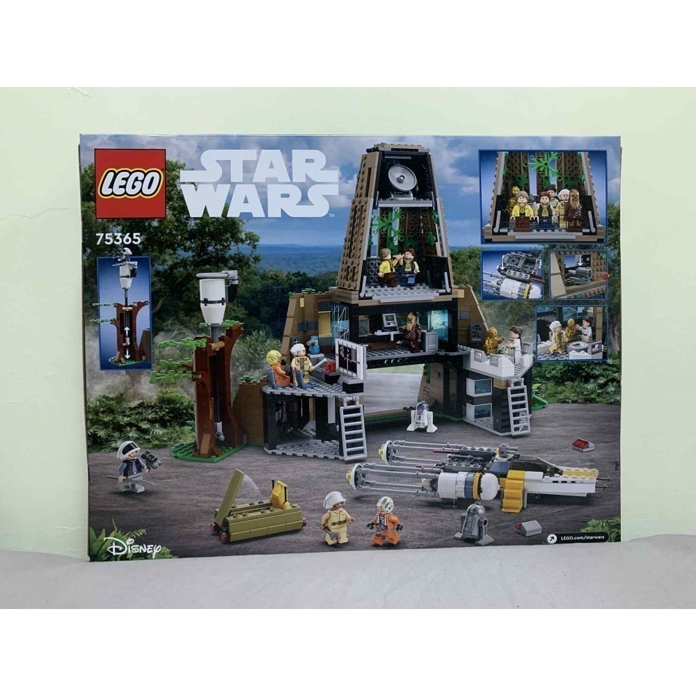 [bm] 樂高 LEGO lego 75365 星際大戰 Yavin 4 Rebel Base 雅汶四號衛星基地 #C-細節圖2
