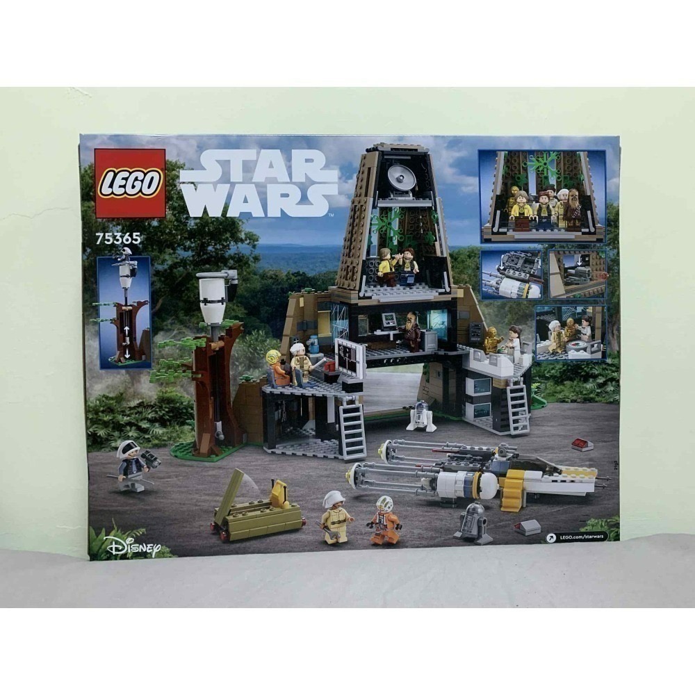[bm] 樂高 LEGO lego 75365 星際大戰 Yavin 4 Rebel Base 雅汶四號衛星基地 #C-細節圖2