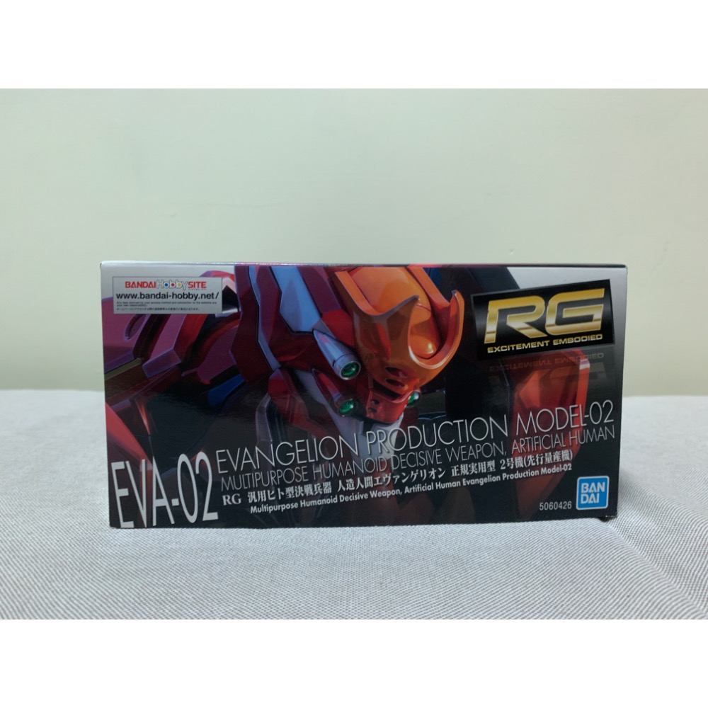 [bm] 萬代 RG EVA 先行量產機 正規實用型2號機 新世紀福音戰士#C-細節圖4