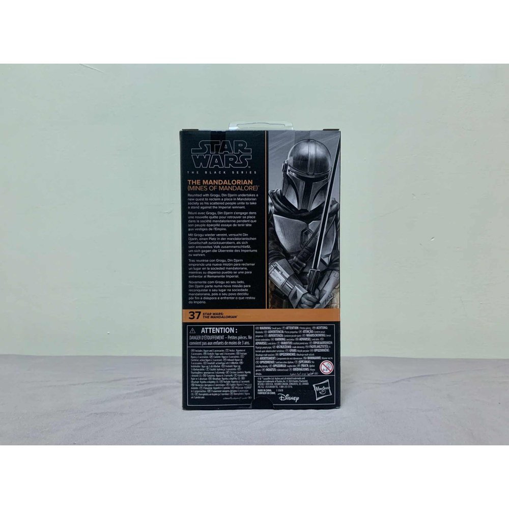 [bm] 孩之寶 黑標 星際大戰 曼達洛人 Mandalorian 暗劍 Darksaber #C-細節圖2