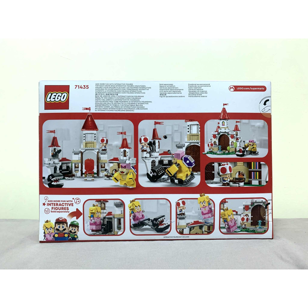[bm] 樂高 LEGO 71435 與洛伊對決!碧姬城堡 瑪莉歐系列 Super Mario #C-細節圖2