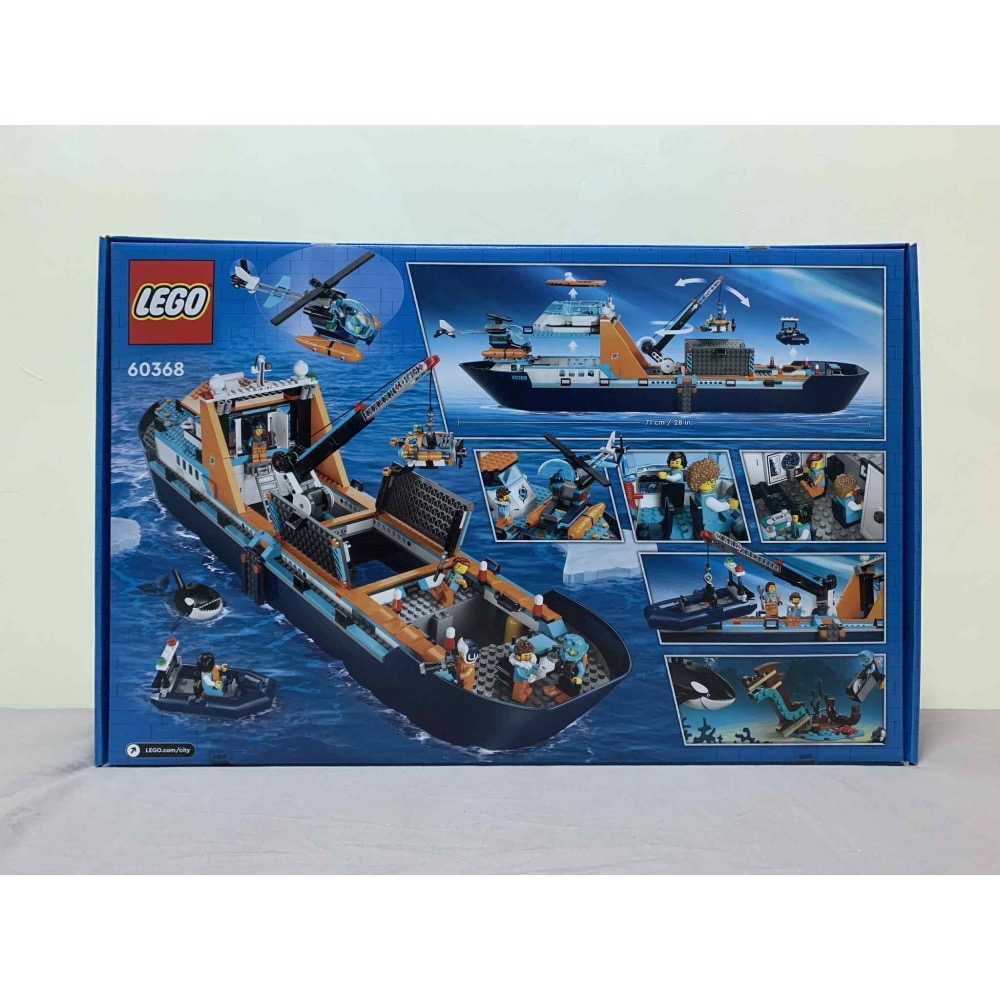 [bm] LEGO lego 樂高 60368 北極探險家之艦 城市系列 虎鯨 殺人鯨 探險船 北極 全新未拆 #C-細節圖2