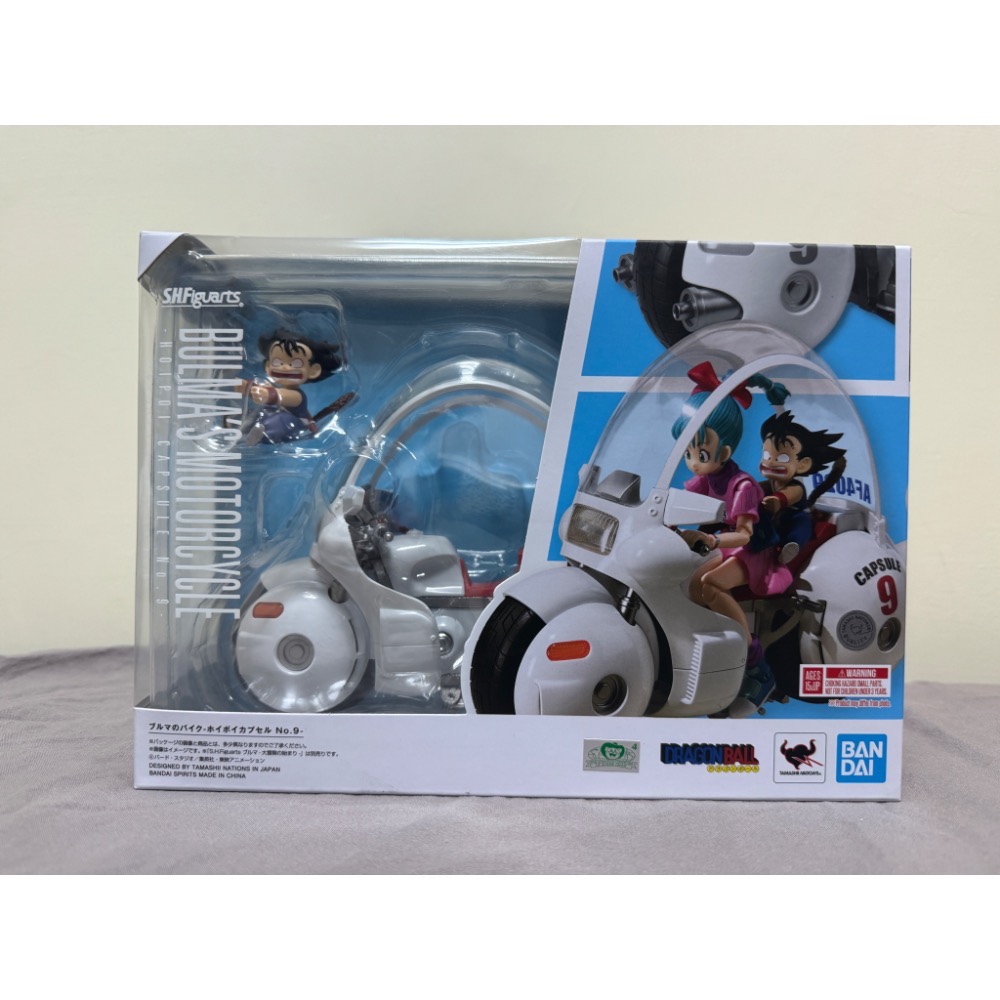 [bm] 萬代 Bandai 七龍珠 膠囊機車 布瑪 機車 摩托車 小悟空# c-細節圖7