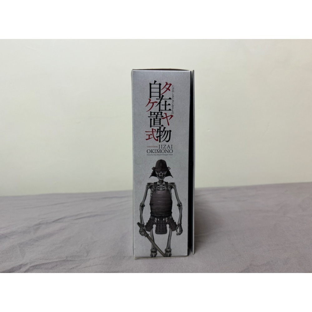 [bm] 海洋堂 自在置物 轉輪 骸骨武裝 著彩 竹谷隆之 山口隆 #C-細節圖4