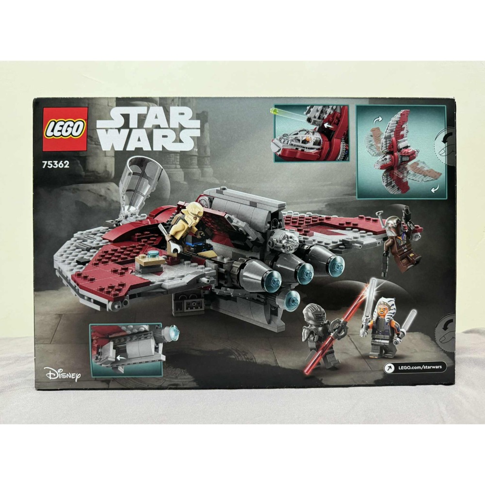 [bm] 樂高 LEGO lego 75362 星際大戰 亞蘇卡譚諾 T-6 絕地穿梭機 迪士尼 #C-細節圖2