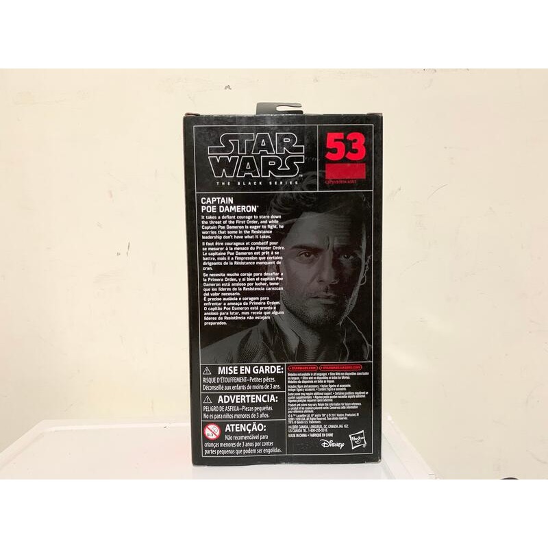 [bm] 孩之寶 hasbro 星際大戰 黑標 原力覺醒 波 POE 反抗軍 #C-細節圖2