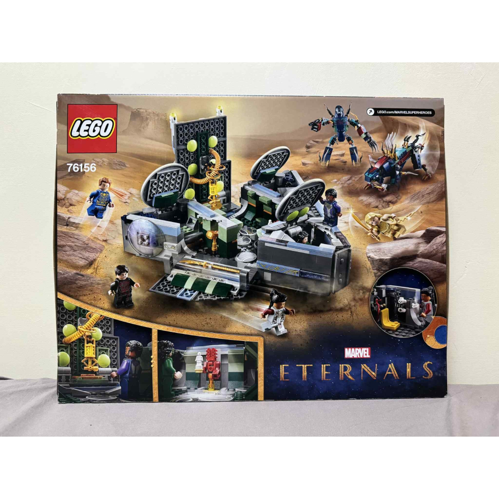 [bm] 樂高 LEGO 76156 Marvel 漫威 永恆族 多莫的崛起 超級英雄 #C-細節圖2