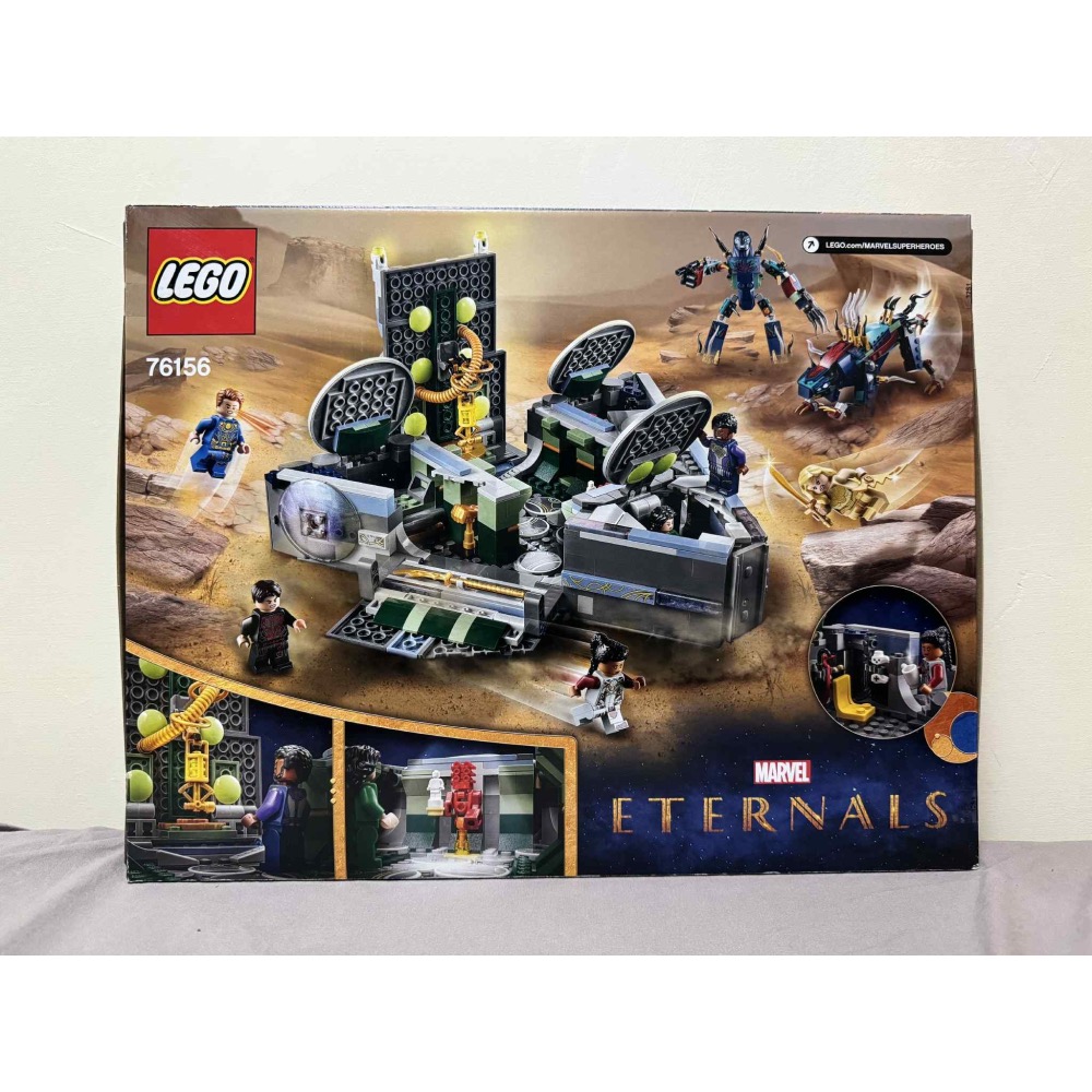 [bm] 樂高 LEGO 76156 Marvel 漫威 永恆族 多莫的崛起 超級英雄 #C-細節圖2
