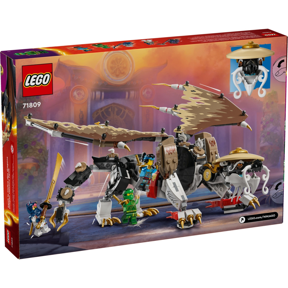 [bm] LEGO lego 樂高 71809 忍者 NINJAGO 龍長老艾格特 龍 #C-細節圖6