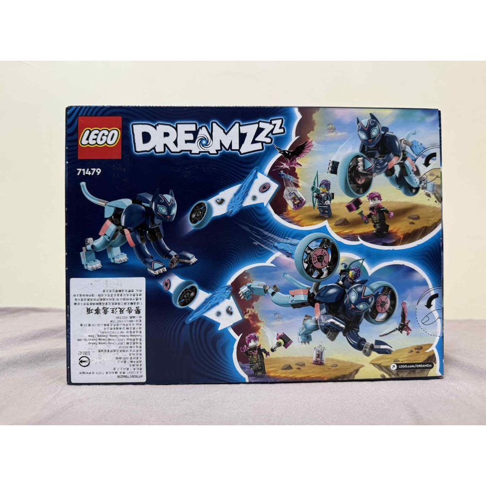 [bm] 樂高 LEGO lego 71479 夢境 DREAMZzz 佐伊貓咪摩托車 #C-細節圖2