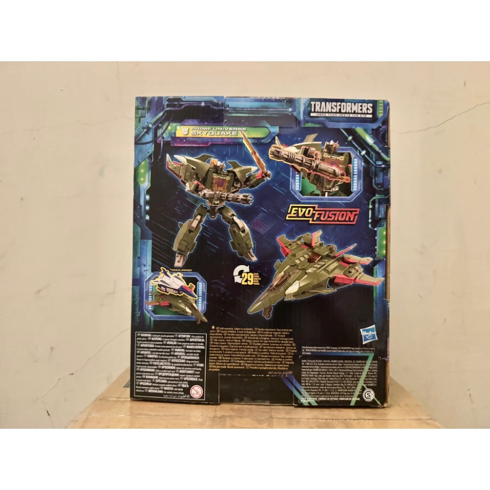 [bm]變形金剛 legacy Evolution 遺產 進化 傳承 L級 Skyquake 天震 #c-細節圖2
