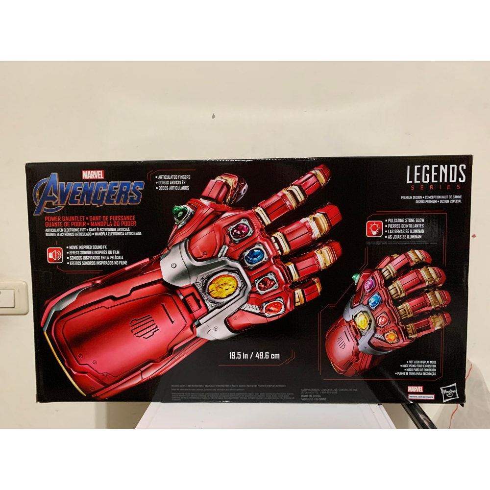 [bm] 孩之寶 漫威 marvel 無限手套 奈米手套 真人可穿戴  復仇者聯盟 無限之戰 薩諾斯 鋼鐵人 浩克 #C-細節圖2