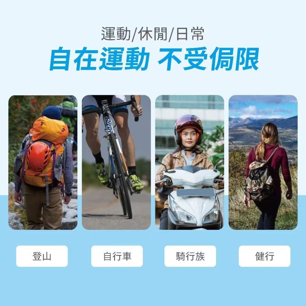 [bm]【瑟夫貝爾】冰絲涼感半指手套 抗UV防曬手套 露指手套 男女通用 吸濕排汗 觸控方便 260421#C-細節圖7