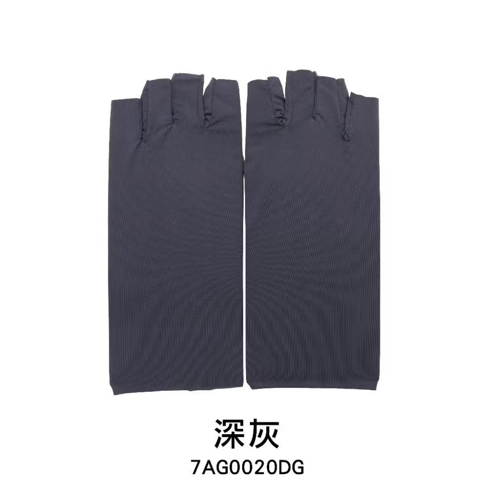 [bm]【瑟夫貝爾】冰絲涼感半指手套 抗UV防曬手套 露指手套 男女通用 吸濕排汗 觸控方便 260421#C-規格圖10