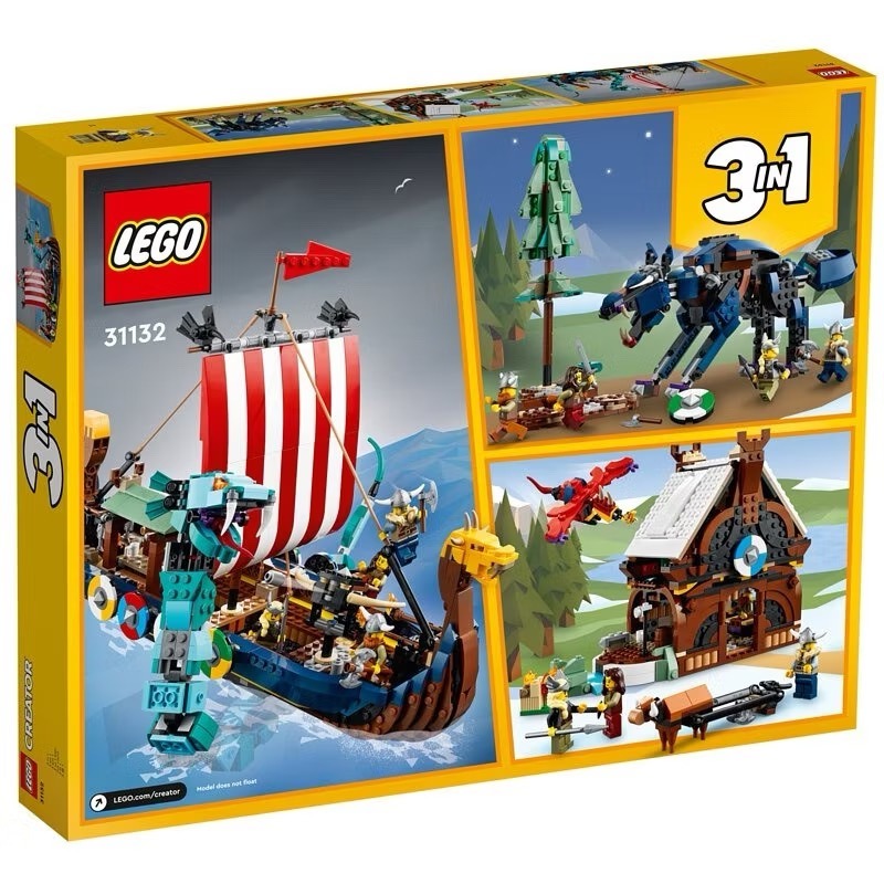 [bm] Lego 樂高 31132 creator 3 in 1 創意3合1 維京船 海盜船 維京人 #C-細節圖2