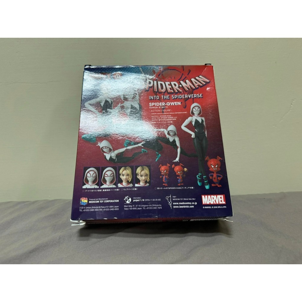 [bm] mafex Mafex No 134 蜘蛛關 蜘豬人 漫威 超級英雄 女蜘蛛人 蜘蛛人 新宇宙 二手#C-細節圖3